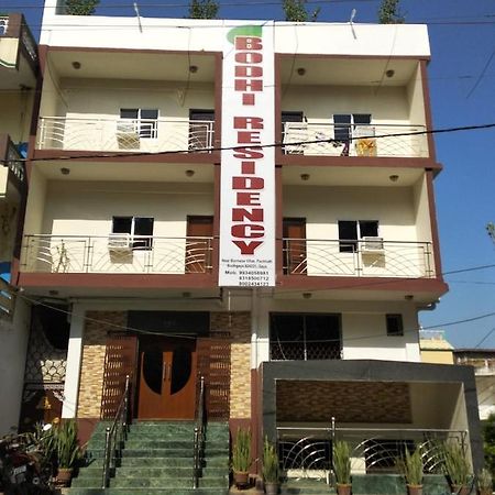 فندق Bodhi Residency المظهر الخارجي الصورة