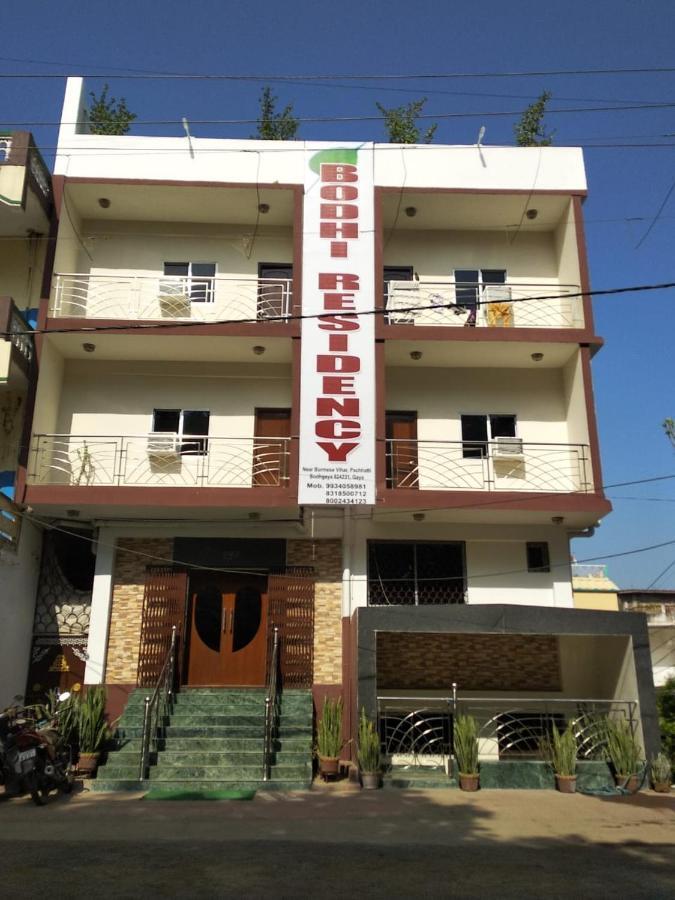 فندق Bodhi Residency المظهر الخارجي الصورة